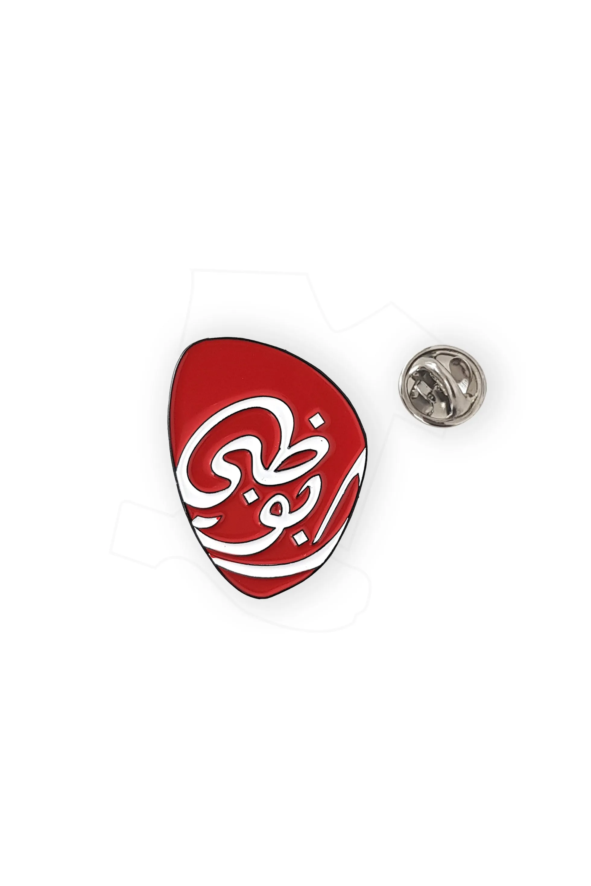 Abu Dhabi Logo Pin