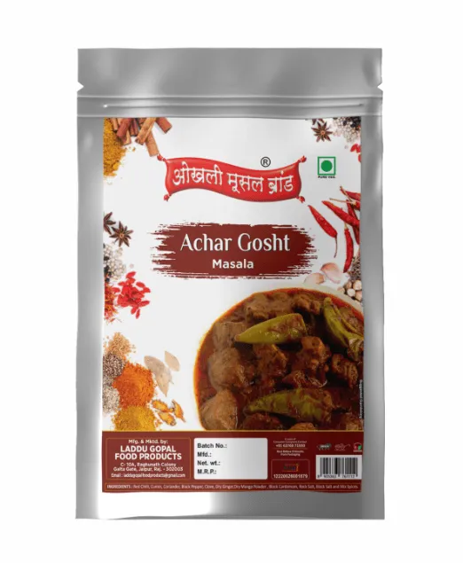 Achar gosht masala 240g | OKHLI MUSAL BRAND