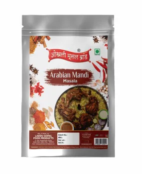 Arabian mandi masala - 240g | OKHLI MUSAL BRAND