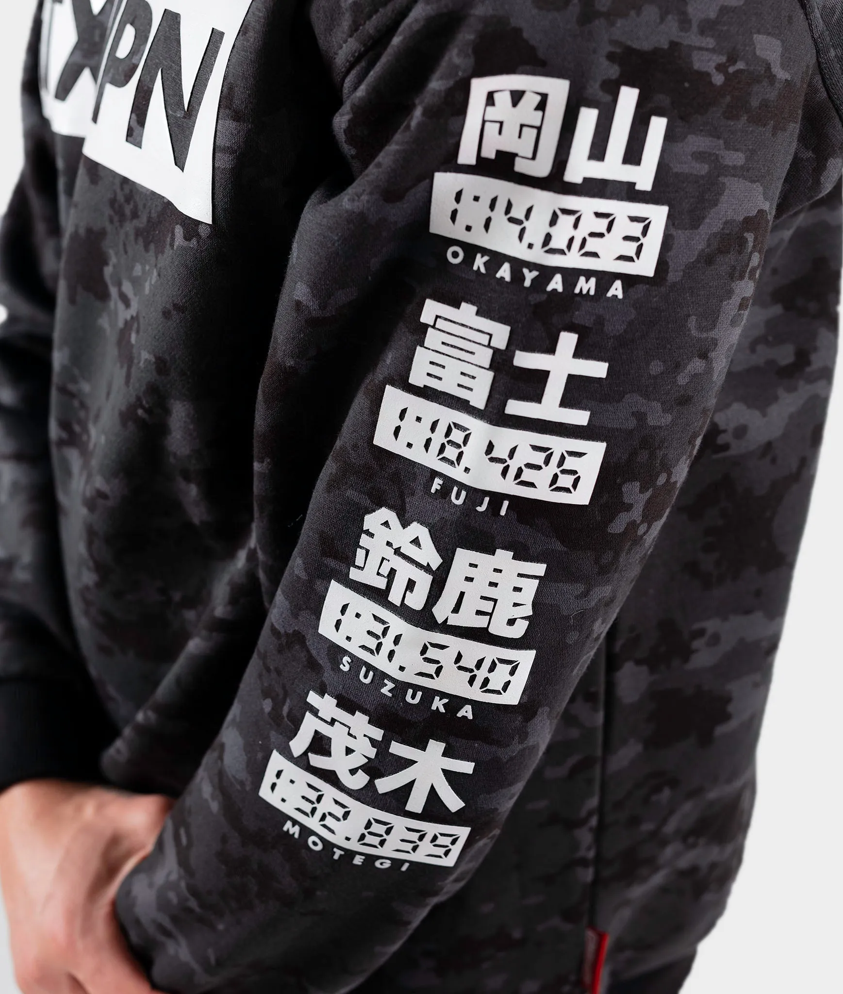 HTXJPN Times Crew Sweater - Camo