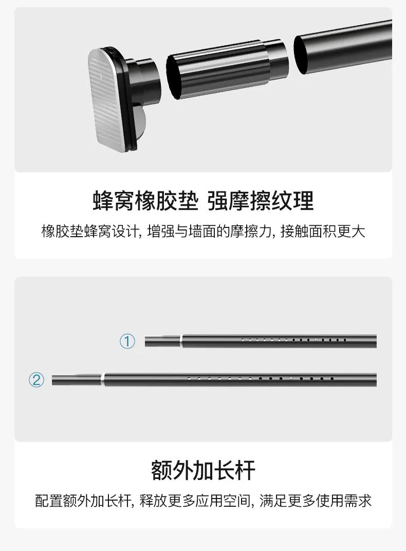 Super Long Curtain Rod Pole Laundry Shower Up 470cm Practical Stainless Steel Round Head Extendable Telescopic Tension